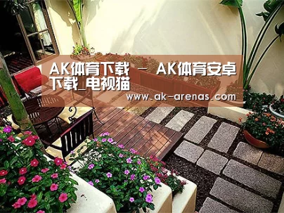 客户案例标题五