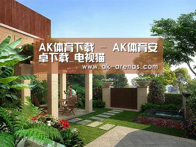 产品展示标题一