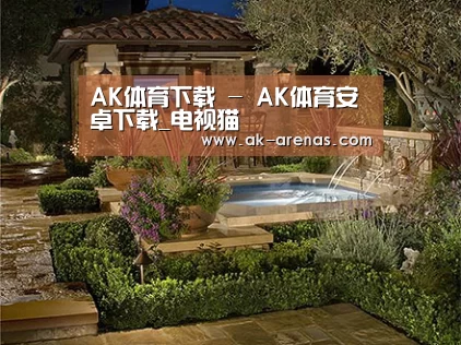 产品展示标题二
