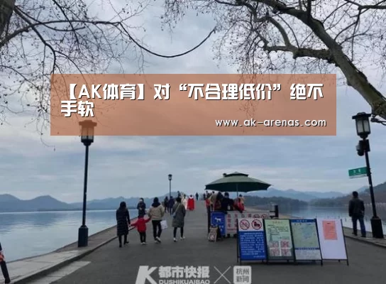  数据分析