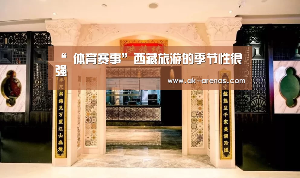  数据分析